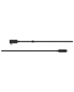 VIVE Wired Streaming Cable